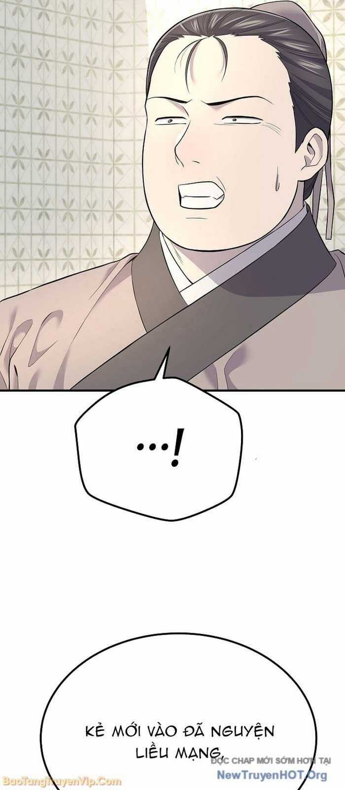 Độc Chiếm Thiên Cơ - Chương 3 - Trang 18