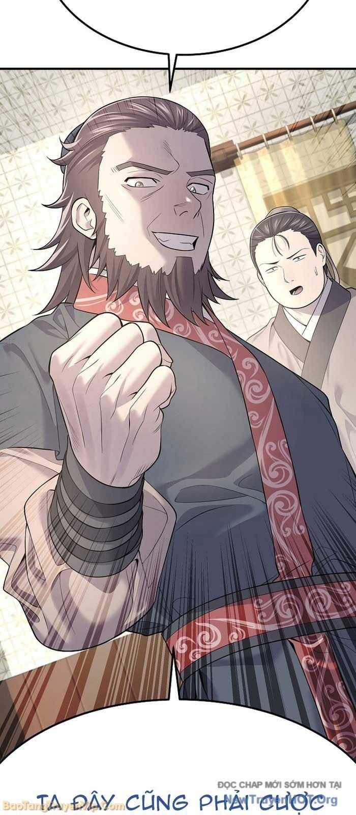 Độc Chiếm Thiên Cơ - Chương 3 - Trang 19