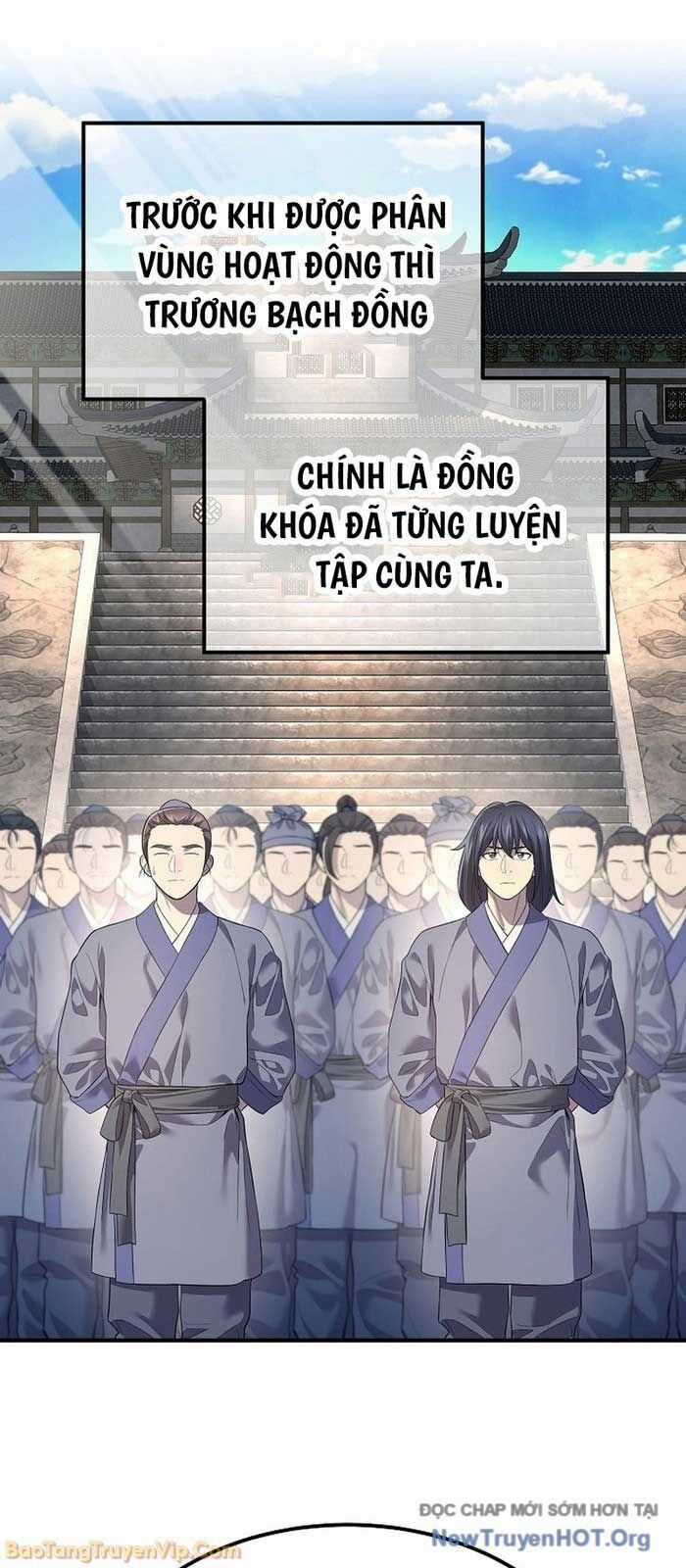 Độc Chiếm Thiên Cơ - Chương 3 - Trang 25