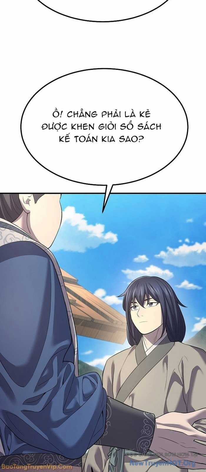 Độc Chiếm Thiên Cơ - Chương 3 - Trang 27