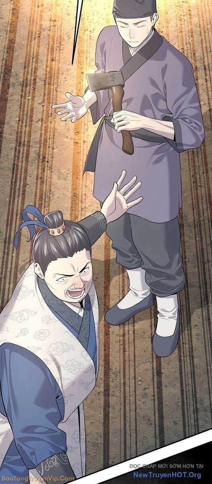 Độc Chiếm Thiên Cơ - Chương 3 - Trang 32