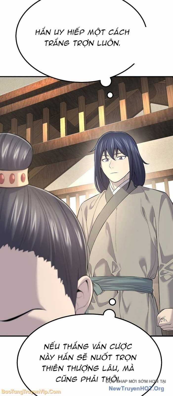 Độc Chiếm Thiên Cơ - Chương 3 - Trang 43