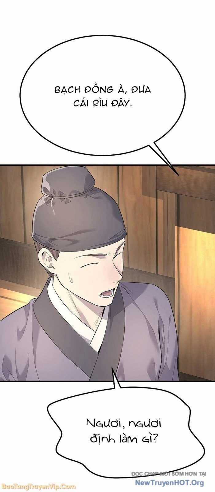 Độc Chiếm Thiên Cơ - Chương 3 - Trang 50