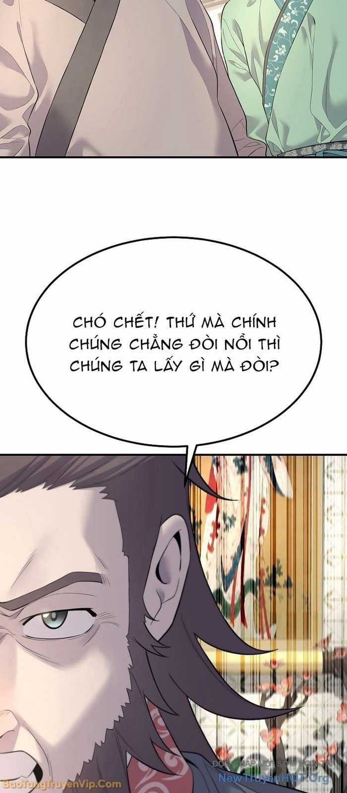 Độc Chiếm Thiên Cơ - Chương 3 - Trang 6