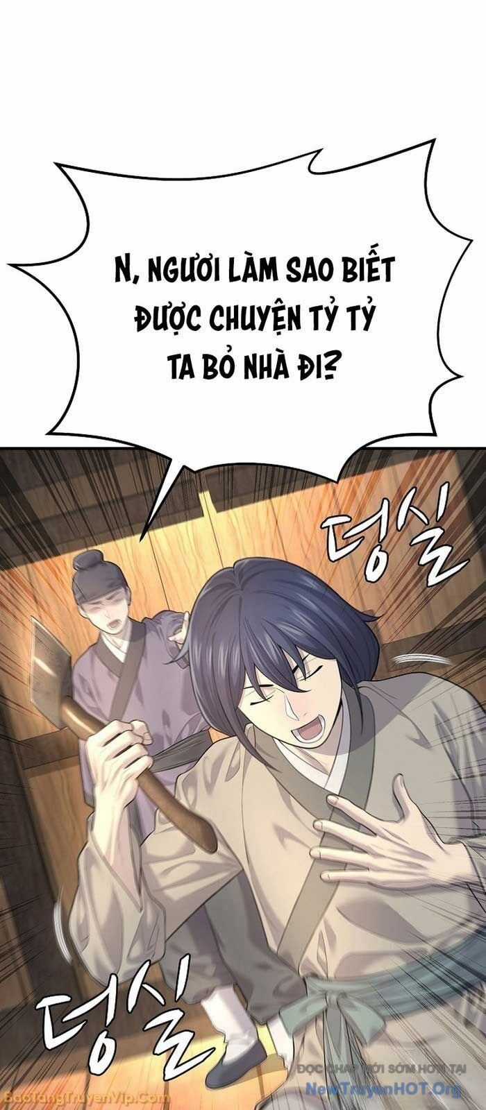 Độc Chiếm Thiên Cơ - Chương 3 - Trang 53