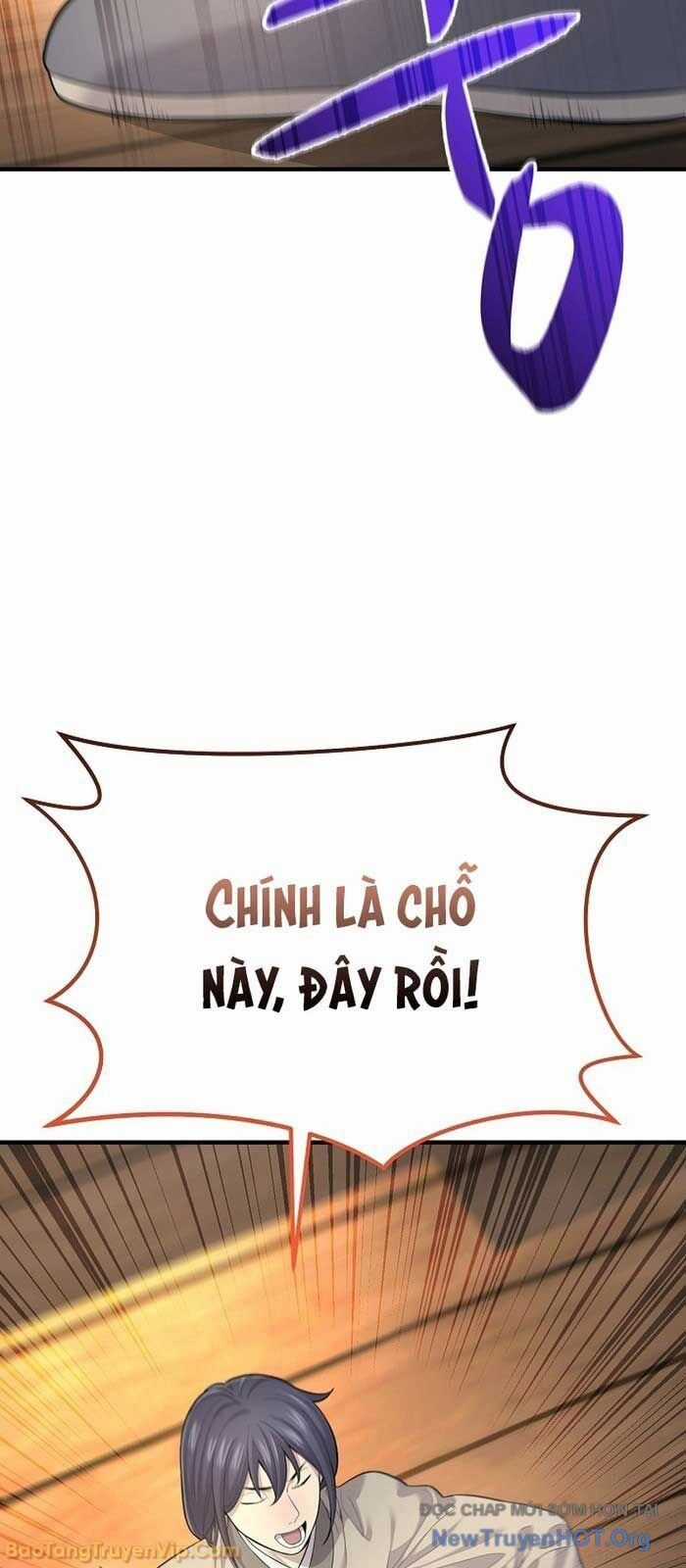 Độc Chiếm Thiên Cơ - Chương 3 - Trang 57