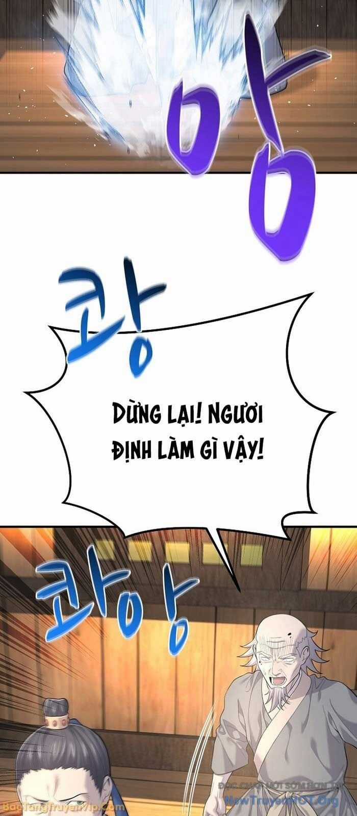 Độc Chiếm Thiên Cơ - Chương 3 - Trang 60