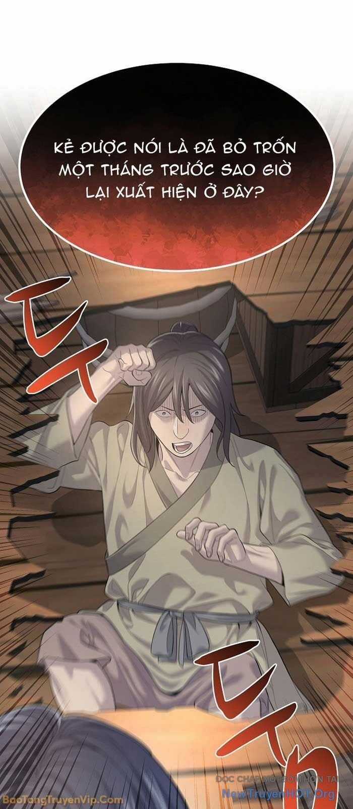 Độc Chiếm Thiên Cơ - Chương 3 - Trang 66