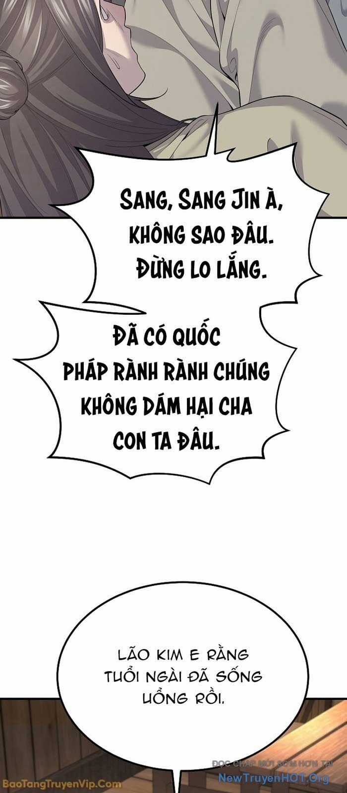 Độc Chiếm Thiên Cơ - Chương 3 - Trang 69