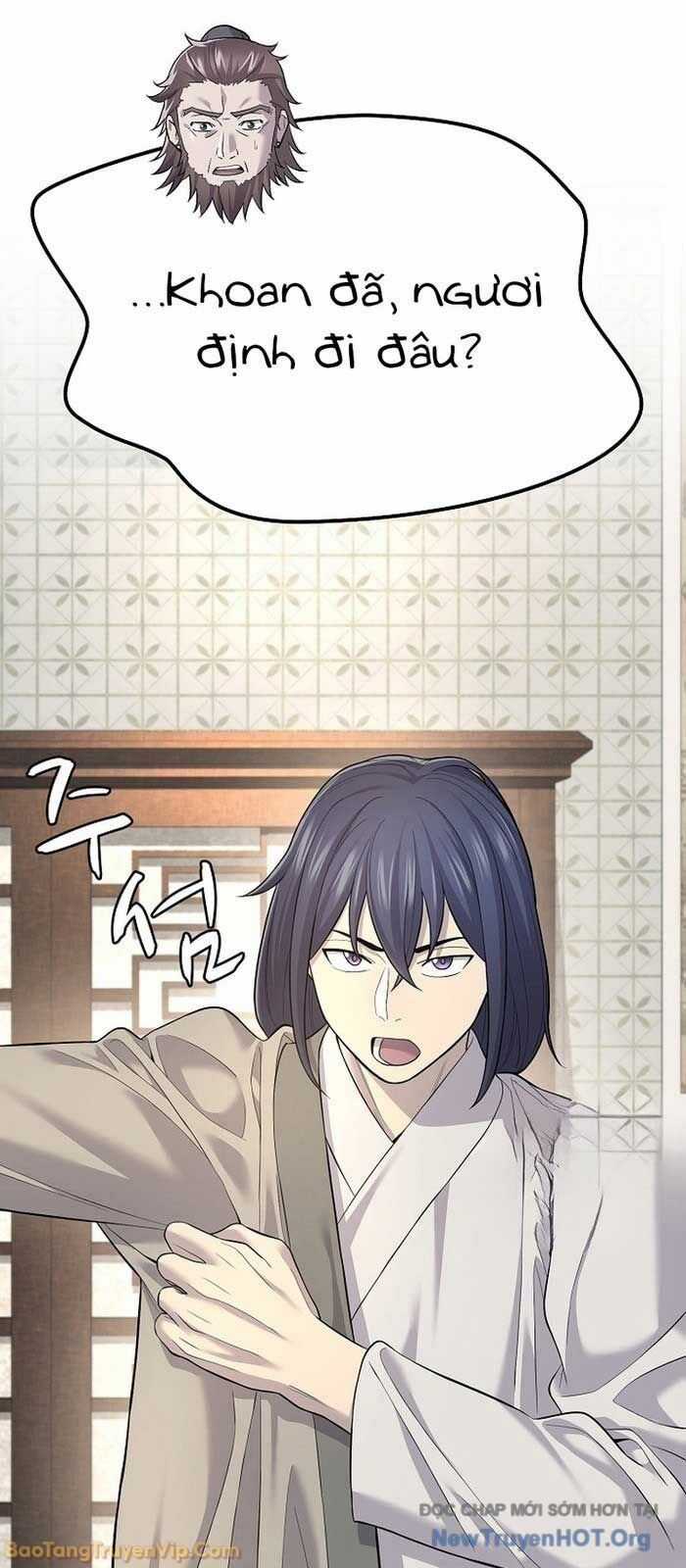 Độc Chiếm Thiên Cơ - Chương 3 - Trang 9