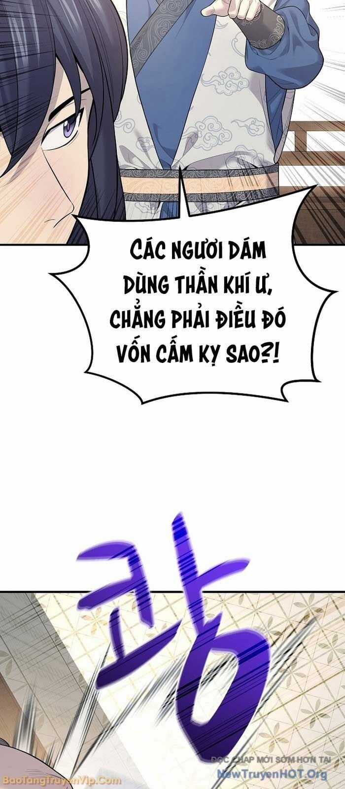 Độc Chiếm Thiên Cơ - Chương 3 - Trang 87