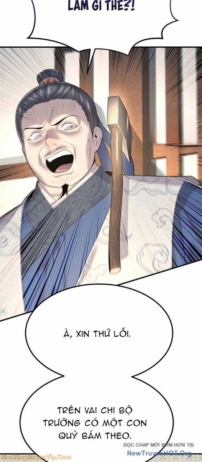 Độc Chiếm Thiên Cơ - Chương 3 - Trang 89