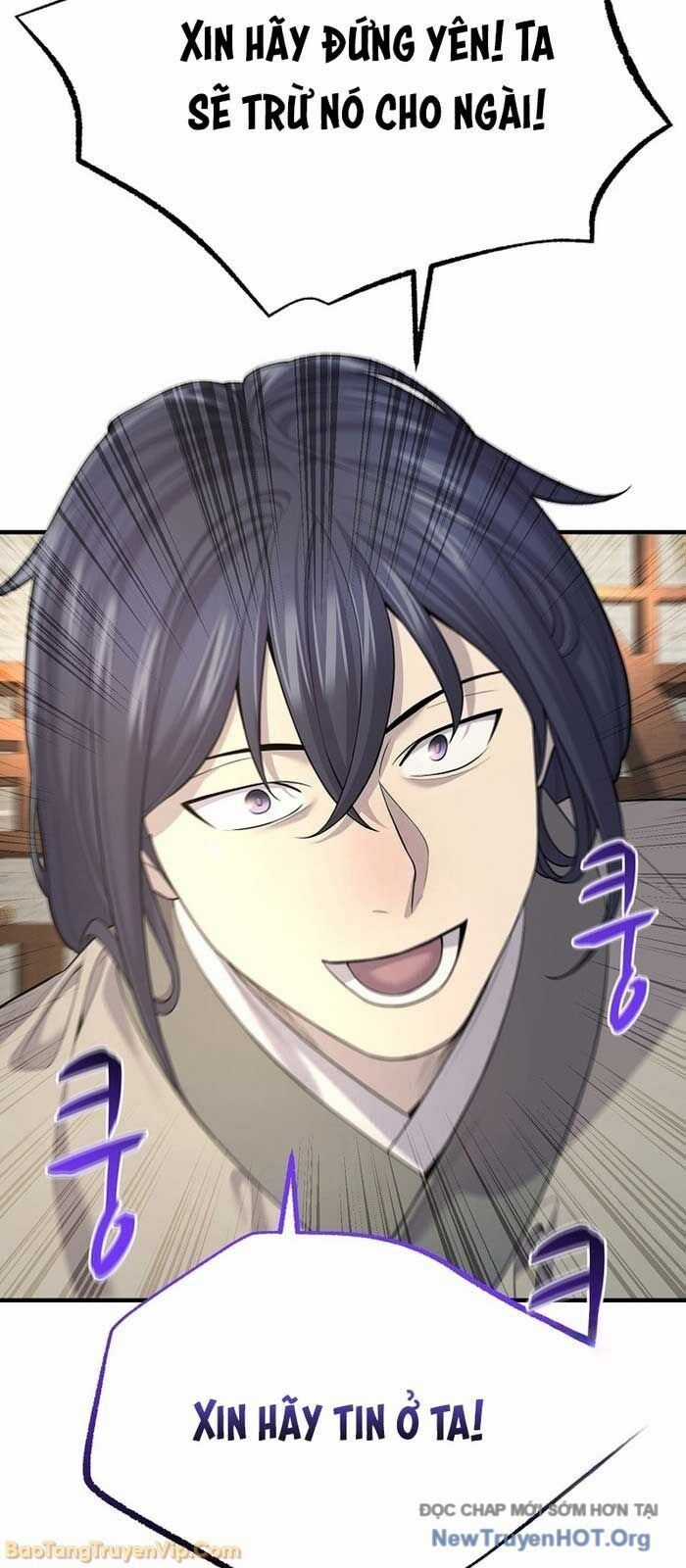 Độc Chiếm Thiên Cơ - Chương 3 - Trang 91