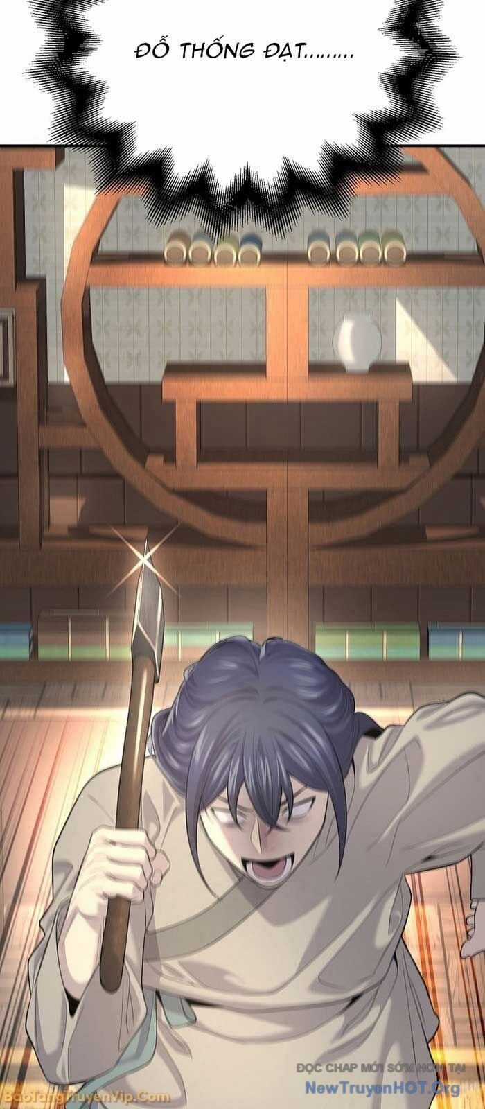 Độc Chiếm Thiên Cơ - Chương 3 - Trang 93