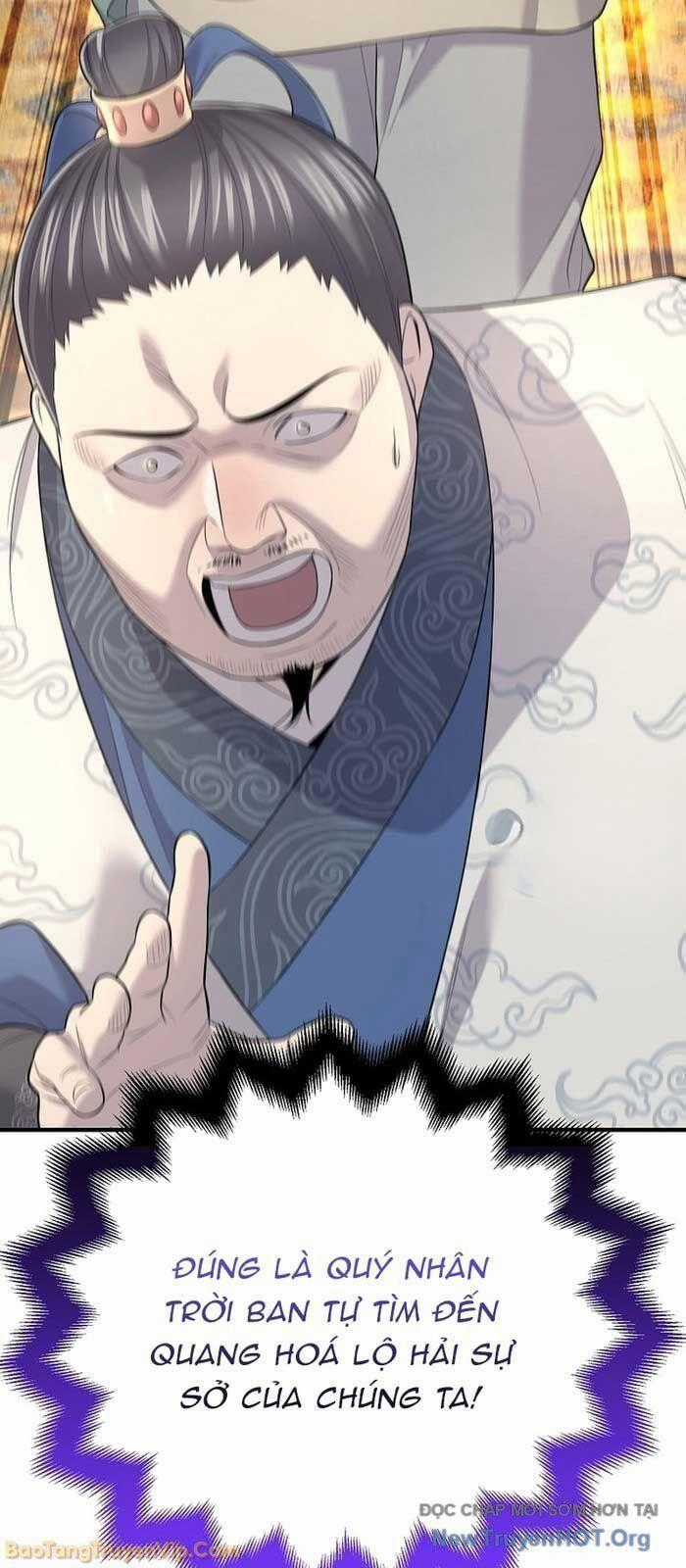 Độc Chiếm Thiên Cơ - Chương 3 - Trang 94