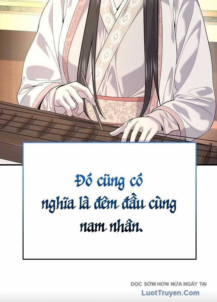 Độc Chiếm Thiên Cơ - Chương 30 - Trang 109