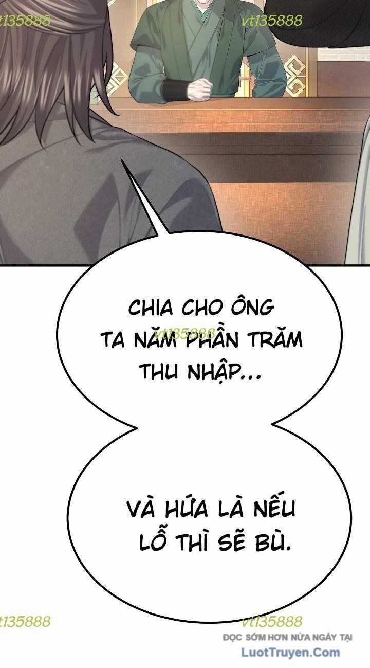 Độc Chiếm Thiên Cơ - Chương 30 - Trang 12