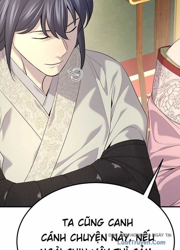 Độc Chiếm Thiên Cơ - Chương 30 - Trang 132