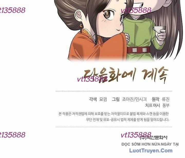 Độc Chiếm Thiên Cơ - Chương 30 - Trang 142