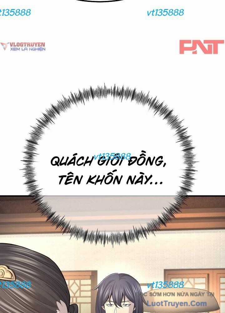 Độc Chiếm Thiên Cơ - Chương 30 - Trang 7