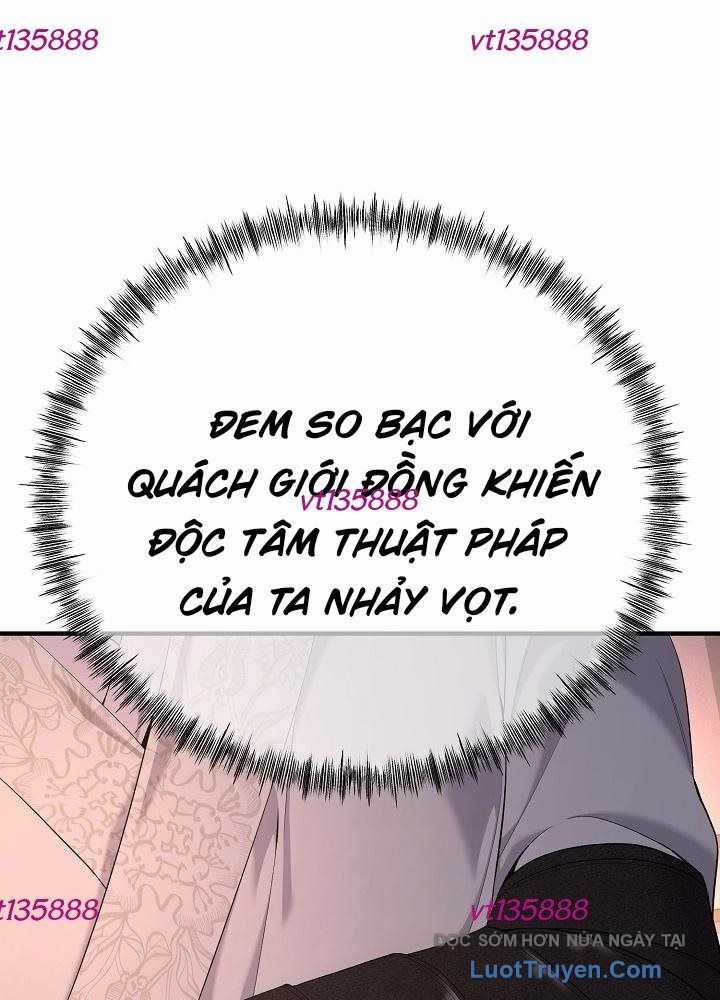 Độc Chiếm Thiên Cơ - Chương 30 - Trang 81