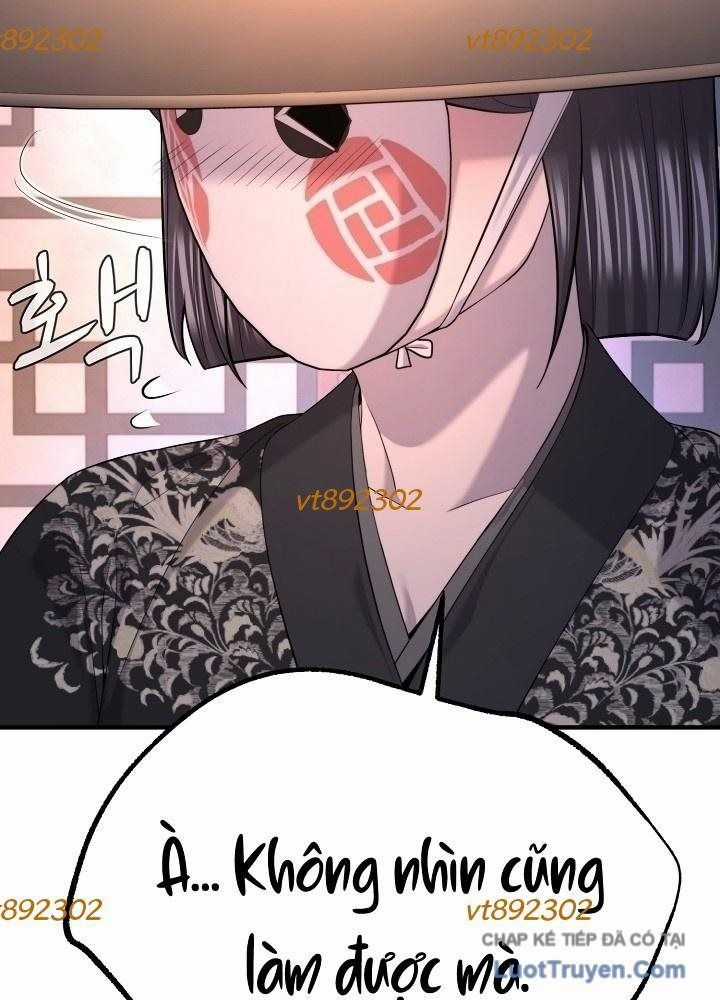 Độc Chiếm Thiên Cơ - Chương 31 - Trang 11