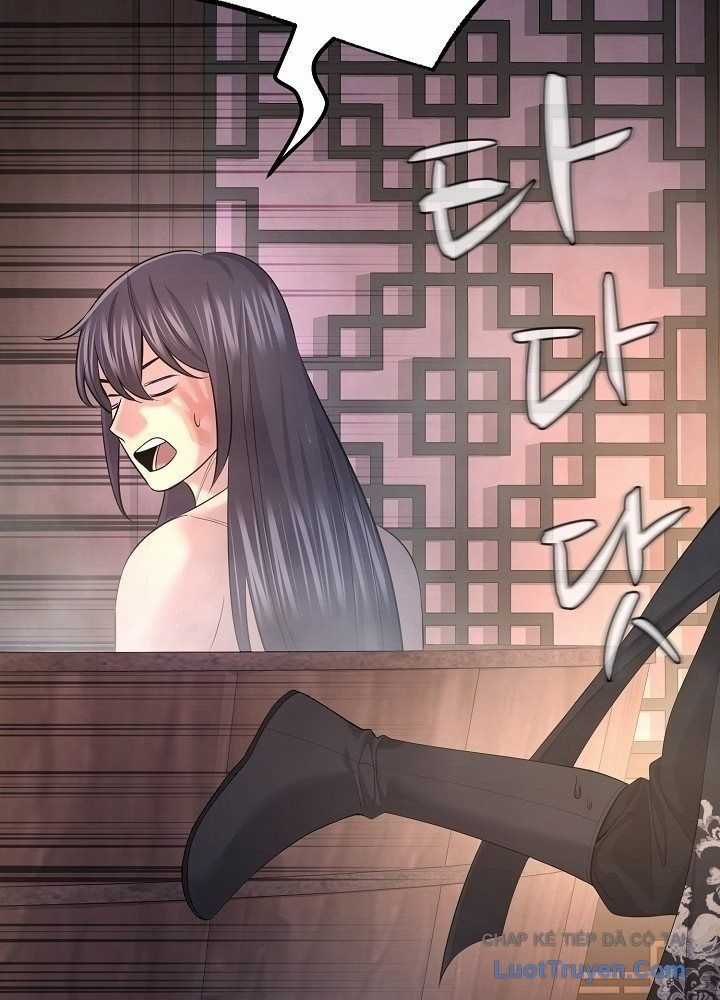 Độc Chiếm Thiên Cơ - Chương 31 - Trang 20