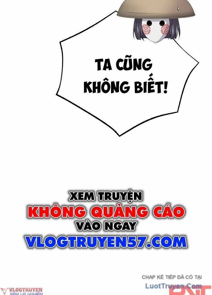 Độc Chiếm Thiên Cơ - Chương 31 - Trang 22