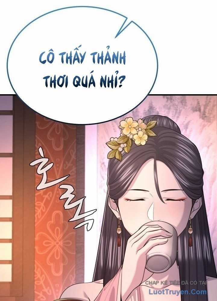 Độc Chiếm Thiên Cơ - Chương 31 - Trang 50