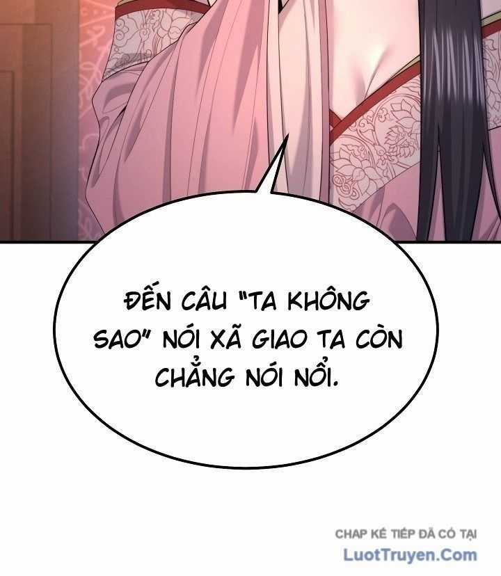 Độc Chiếm Thiên Cơ - Chương 31 - Trang 51