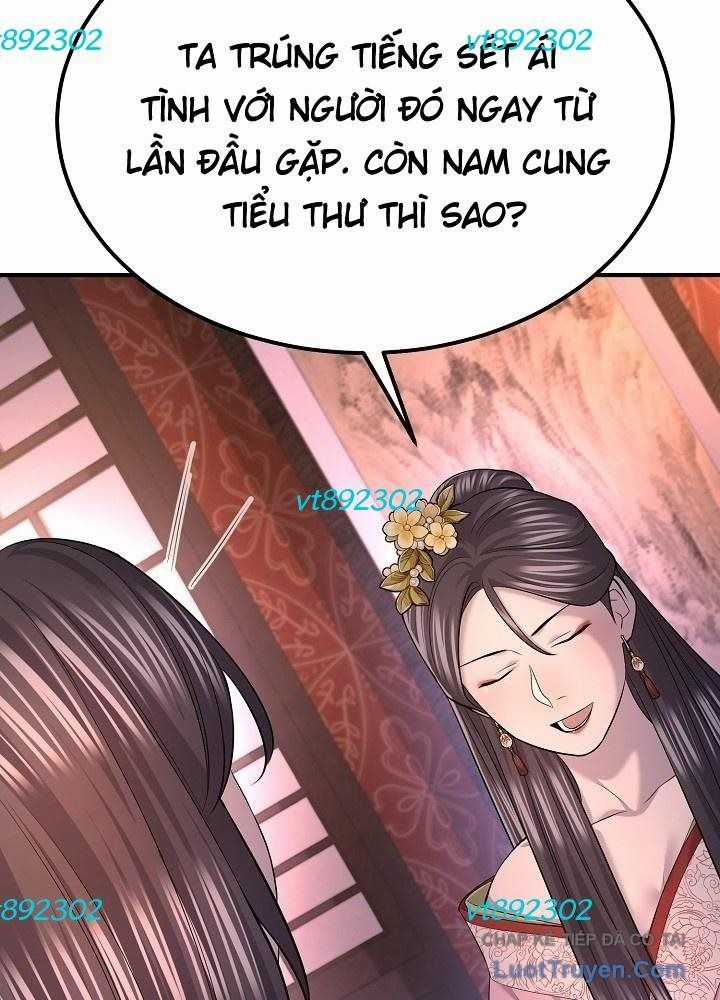 Độc Chiếm Thiên Cơ - Chương 31 - Trang 65