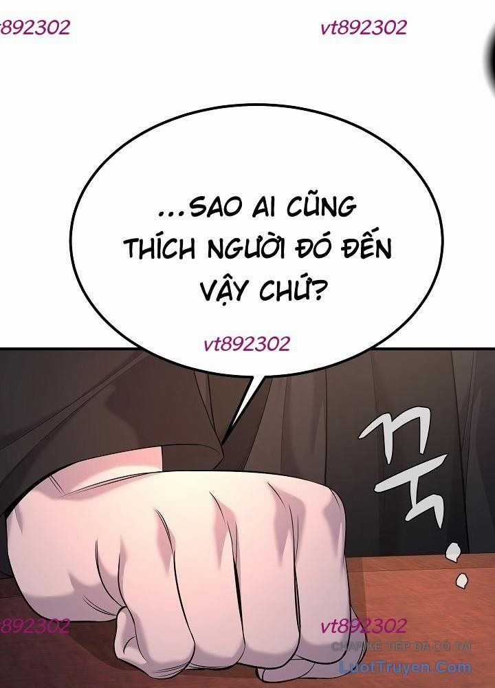 Độc Chiếm Thiên Cơ - Chương 31 - Trang 71