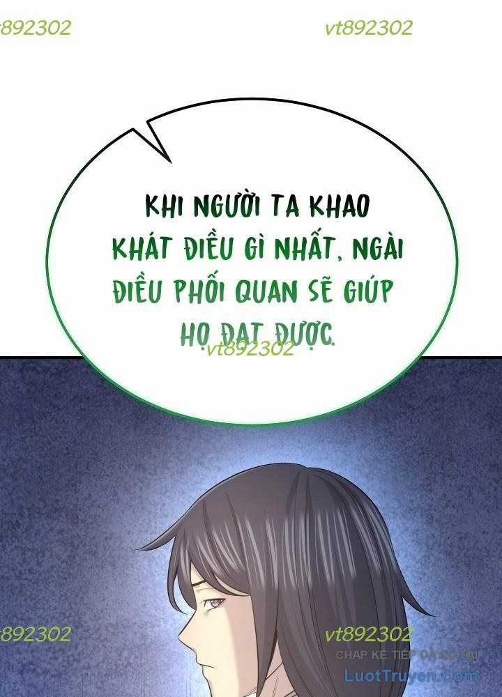 Độc Chiếm Thiên Cơ - Chương 31 - Trang 75