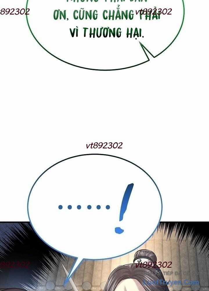 Độc Chiếm Thiên Cơ - Chương 31 - Trang 77