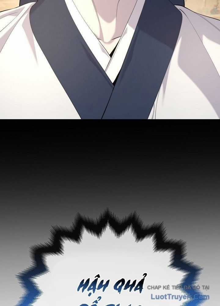 Độc Chiếm Thiên Cơ - Chương 32 - Trang 111