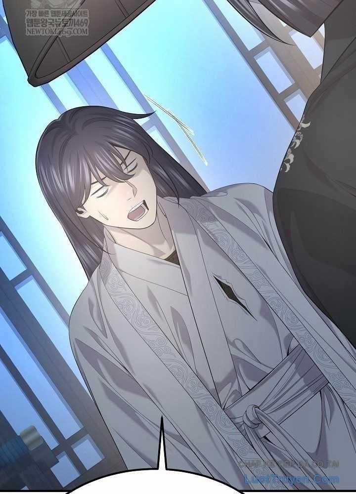 Độc Chiếm Thiên Cơ - Chương 32 - Trang 113