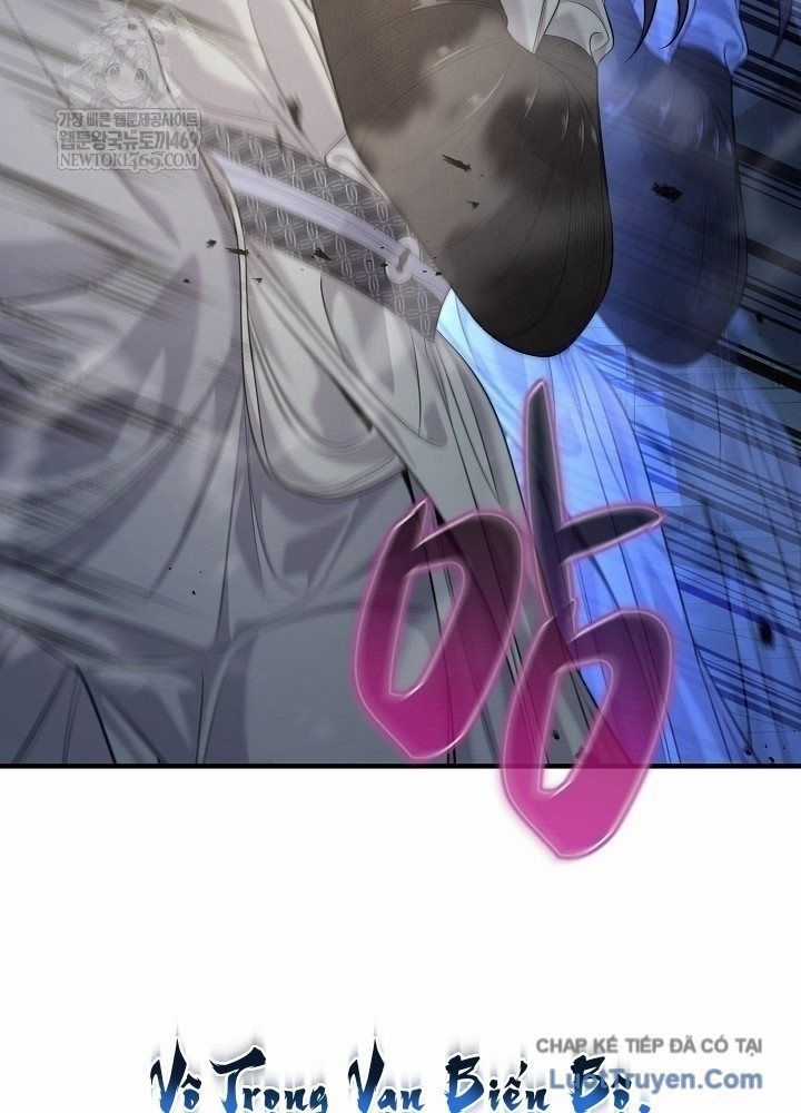 Độc Chiếm Thiên Cơ - Chương 32 - Trang 17