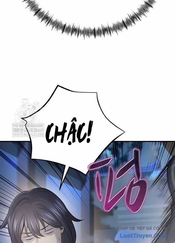 Độc Chiếm Thiên Cơ - Chương 32 - Trang 22