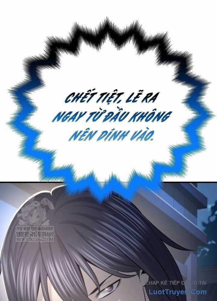 Độc Chiếm Thiên Cơ - Chương 32 - Trang 24