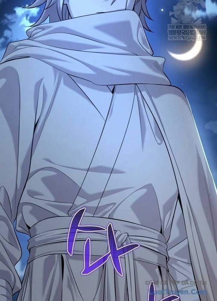 Độc Chiếm Thiên Cơ - Chương 32 - Trang 28