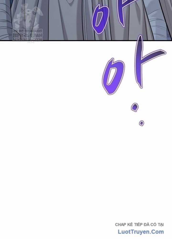 Độc Chiếm Thiên Cơ - Chương 32 - Trang 29