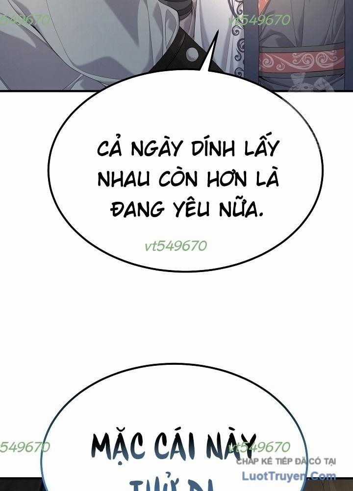 Độc Chiếm Thiên Cơ - Chương 32 - Trang 4