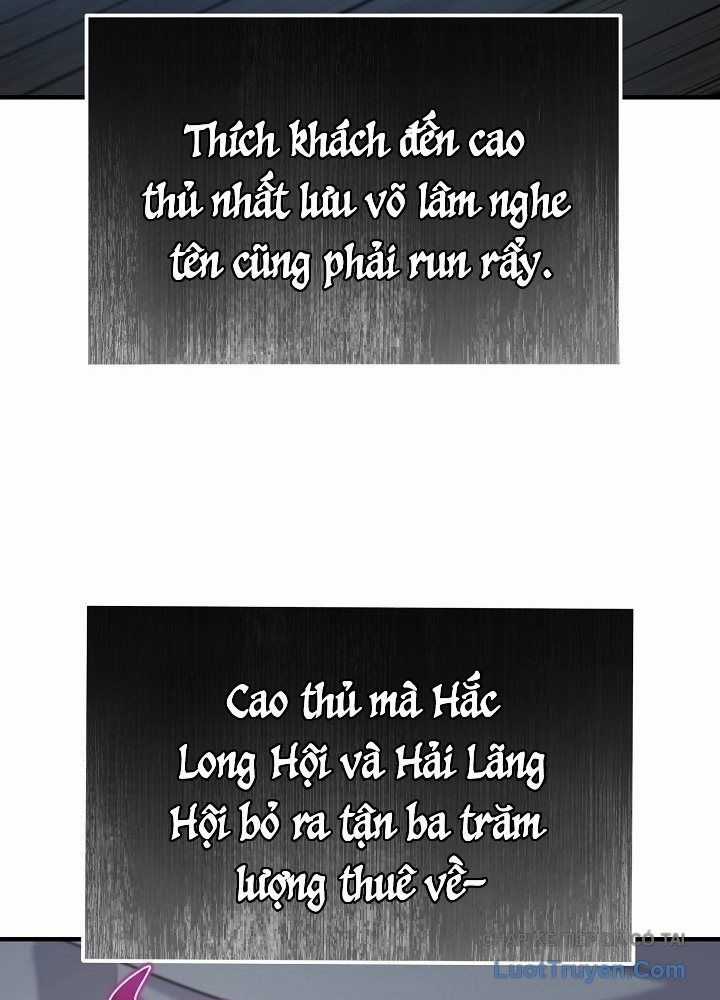 Độc Chiếm Thiên Cơ - Chương 32 - Trang 33