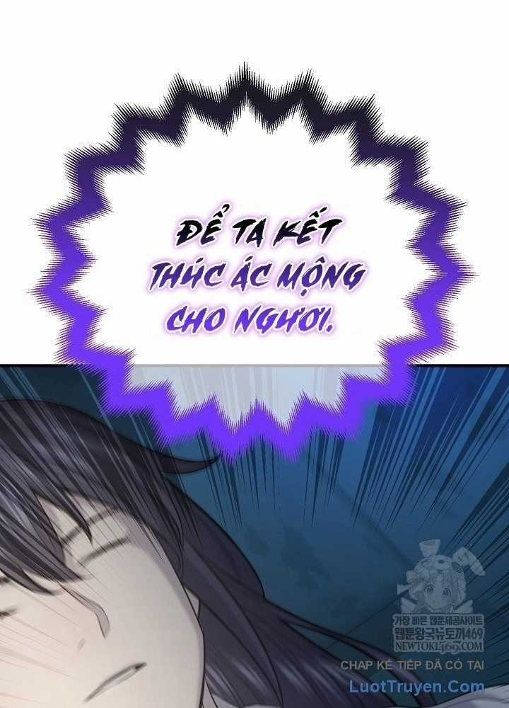 Độc Chiếm Thiên Cơ - Chương 32 - Trang 37