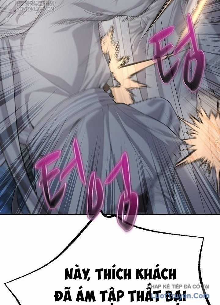 Độc Chiếm Thiên Cơ - Chương 32 - Trang 58