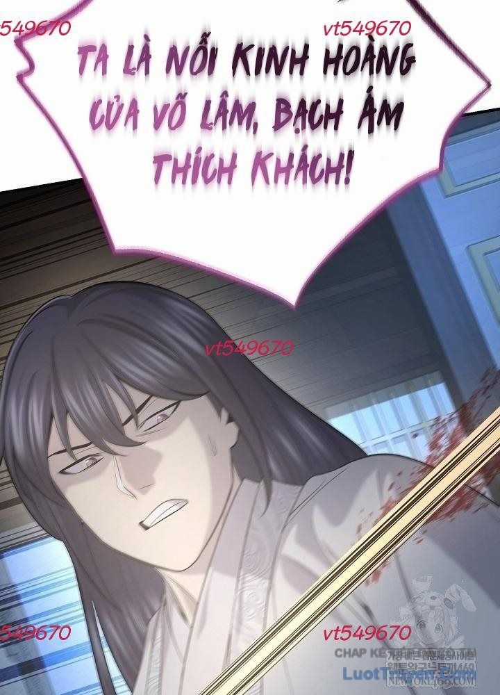 Độc Chiếm Thiên Cơ - Chương 32 - Trang 61