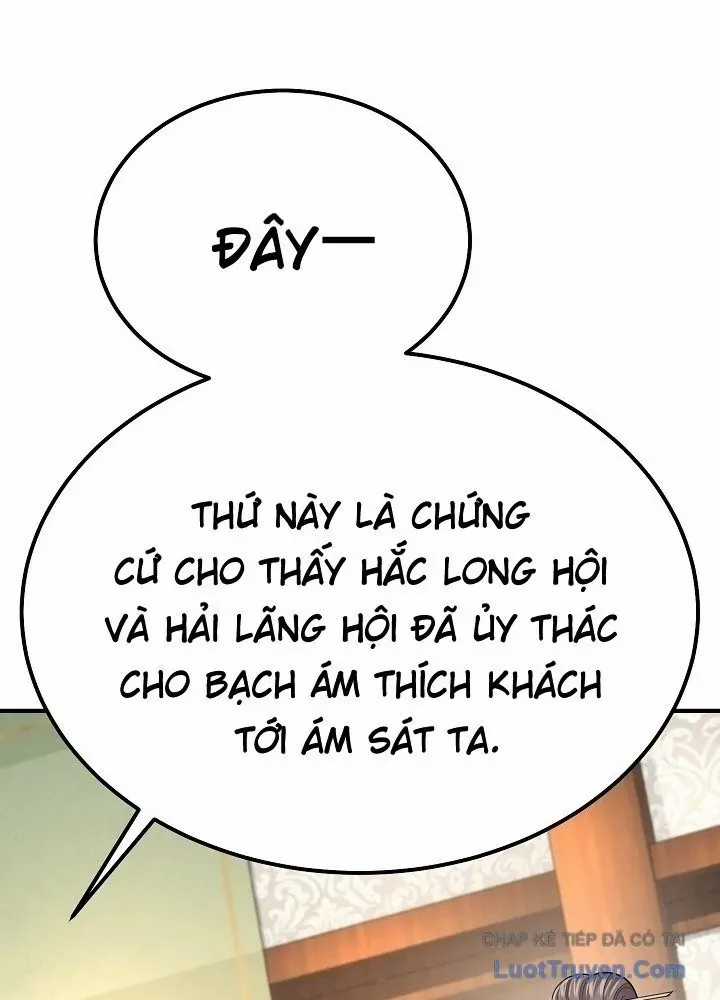 Độc Chiếm Thiên Cơ - Chương 33 - Trang 102