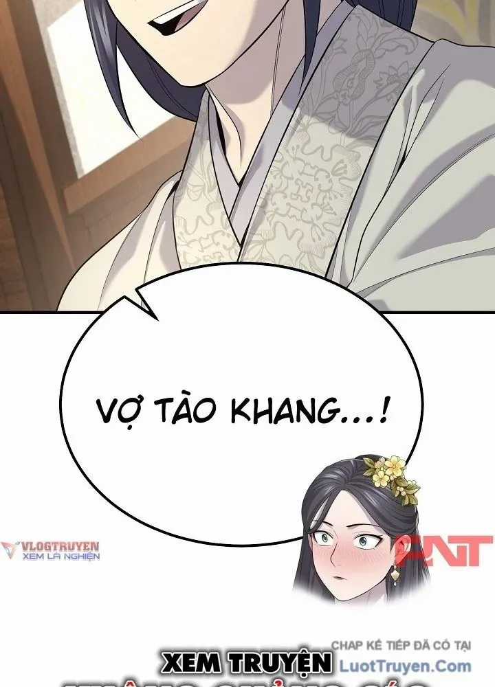 Độc Chiếm Thiên Cơ - Chương 33 - Trang 121