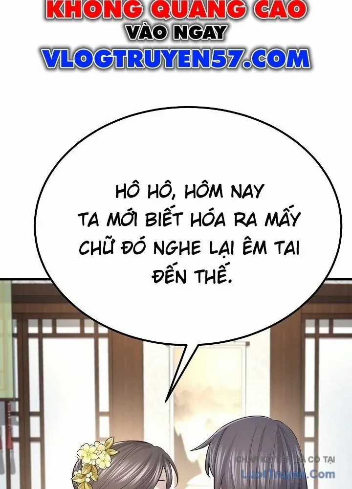 Độc Chiếm Thiên Cơ - Chương 33 - Trang 122