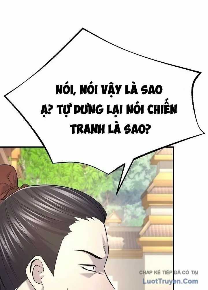 Độc Chiếm Thiên Cơ - Chương 33 - Trang 18